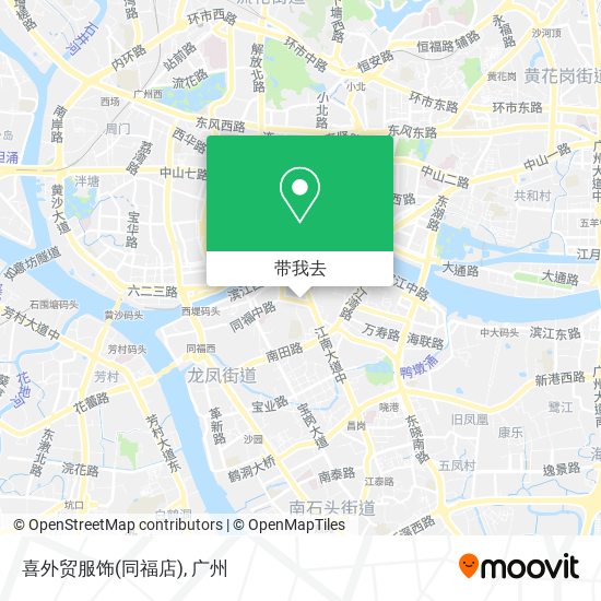 喜外贸服饰(同福店)地图