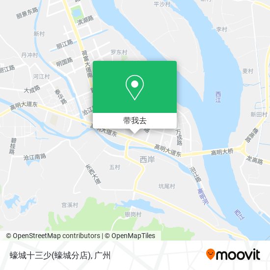 蠔城十三少(蠔城分店)地图