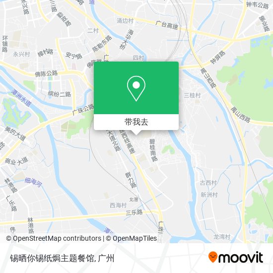 锡晒你锡纸焗主题餐馆地图