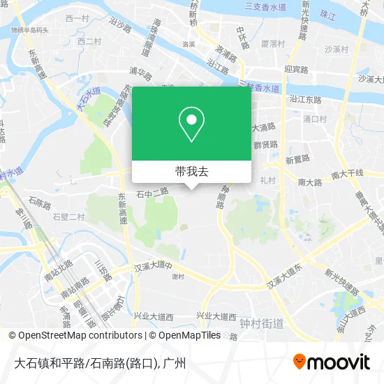 大石镇和平路/石南路(路口)地图