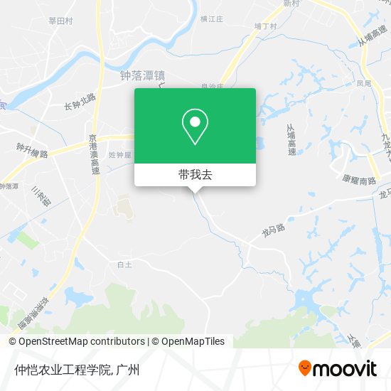 仲恺农业工程学院地图
