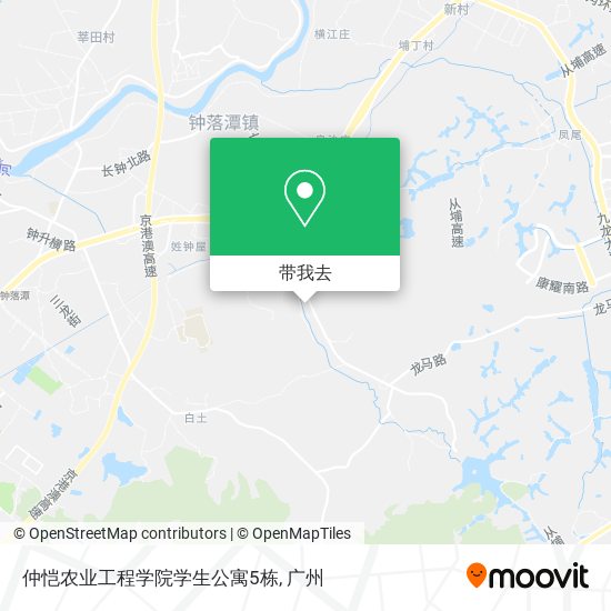 仲恺农业工程学院学生公寓5栋地图