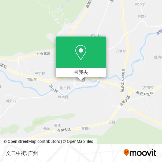 文二中街地图