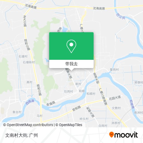 文南村大街地图