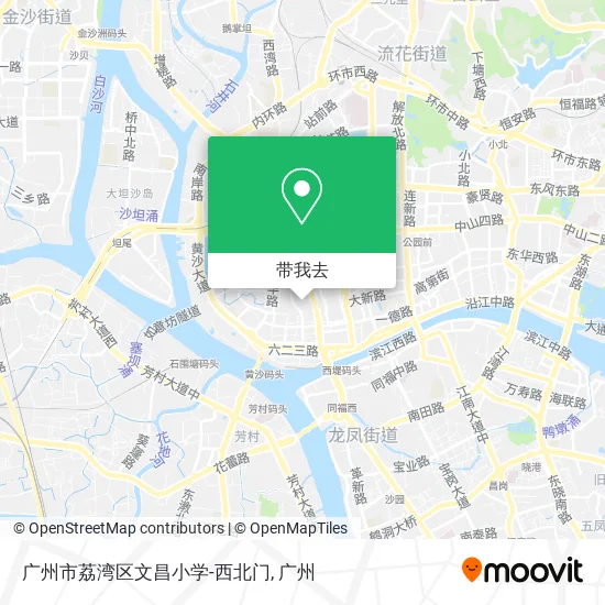 广州市荔湾区文昌小学-西北门地图