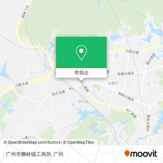 广州市狮岭镇工商所地图