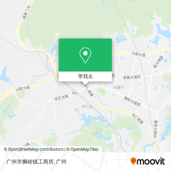 广州市狮岭镇工商所地图
