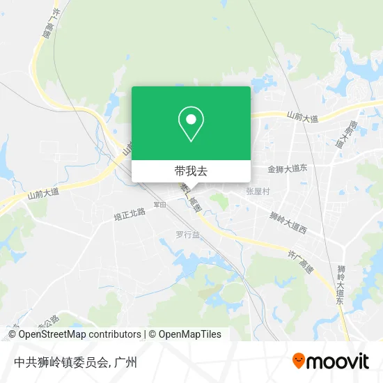 中共狮岭镇委员会地图