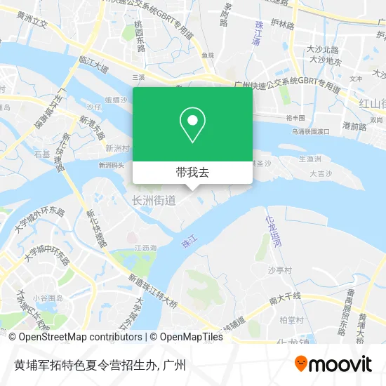 黄埔军拓特色夏令营招生办地图
