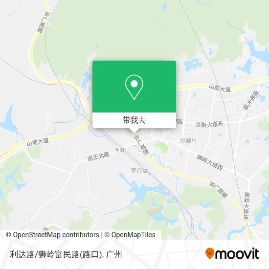 利达路/狮岭富民路(路口)地图