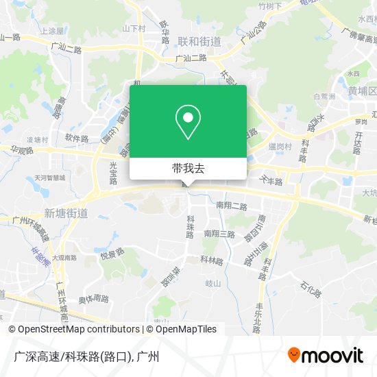 广深高速/科珠路(路口)地图