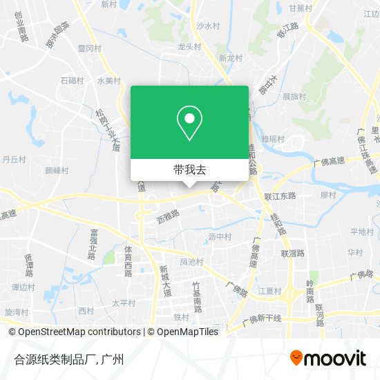 合源纸类制品厂地图