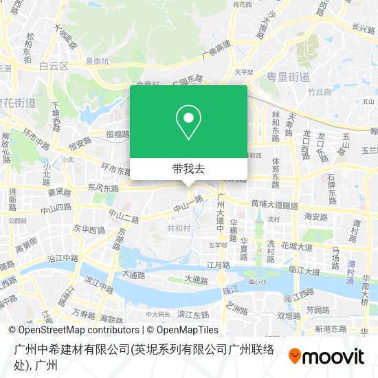 广州中希建材有限公司(英坭系列有限公司广州联络处)地图