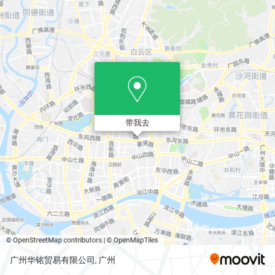 广州华铭贸易有限公司地图