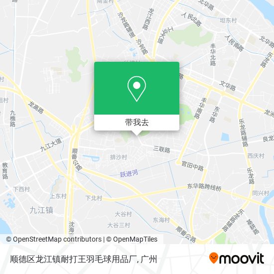 顺德区龙江镇耐打王羽毛球用品厂地图