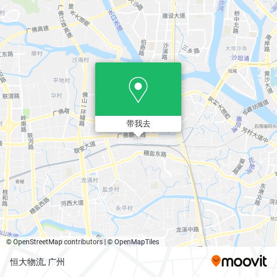 恒大物流地图
