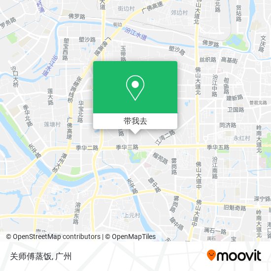 关师傅蒸饭地图