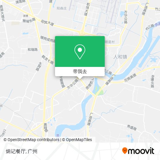 炳记餐厅地图