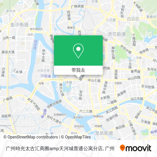广州時光太古汇商圈amp天河城普通公寓分店地图