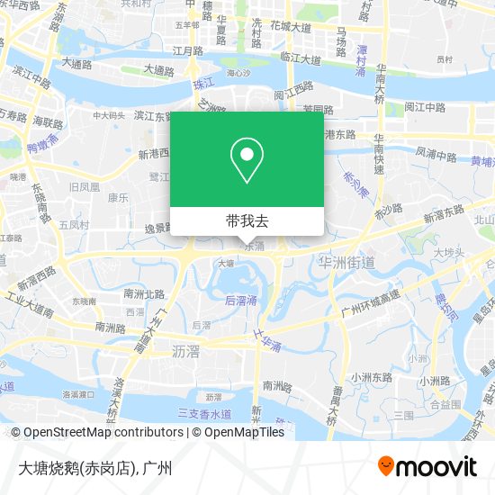 大塘烧鹅(赤岗店)地图
