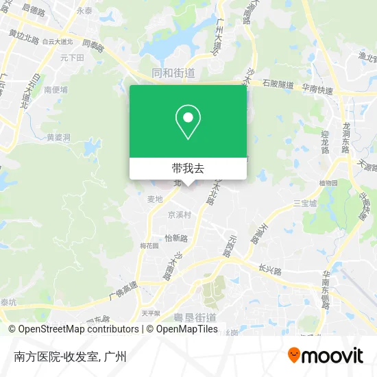 南方医院-收发室地图