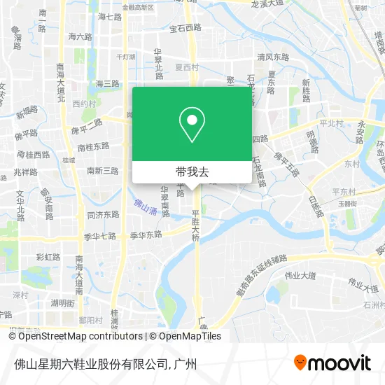 佛山星期六鞋业股份有限公司地图