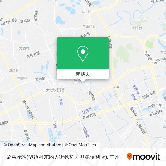 菜鸟驿站(塱边村东约大街铁桥旁尹张便利店)地图