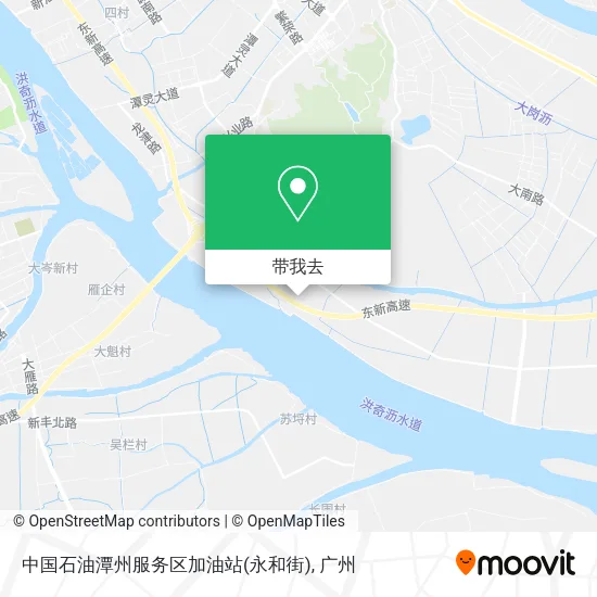 中国石油潭州服务区加油站(永和街)地图