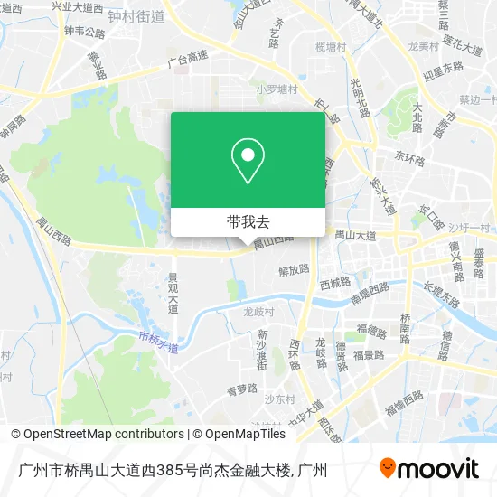 广州市桥禺山大道西385号尚杰金融大楼地图