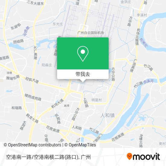 空港南一路/空港南横二路(路口)地图