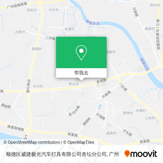 顺德区威捷极光汽车灯具有限公司杏坛分公司地图