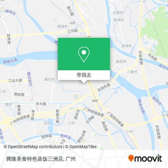 腾隆美食特色蒸饭三洲店地图