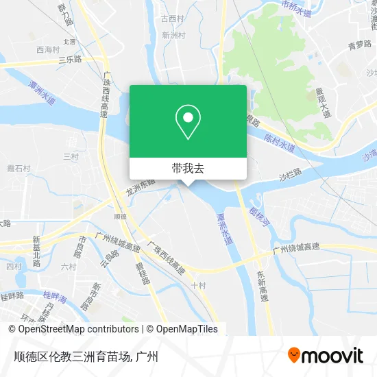 顺德区伦教三洲育苗场地图