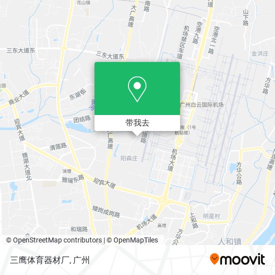 三鹰体育器材厂地图