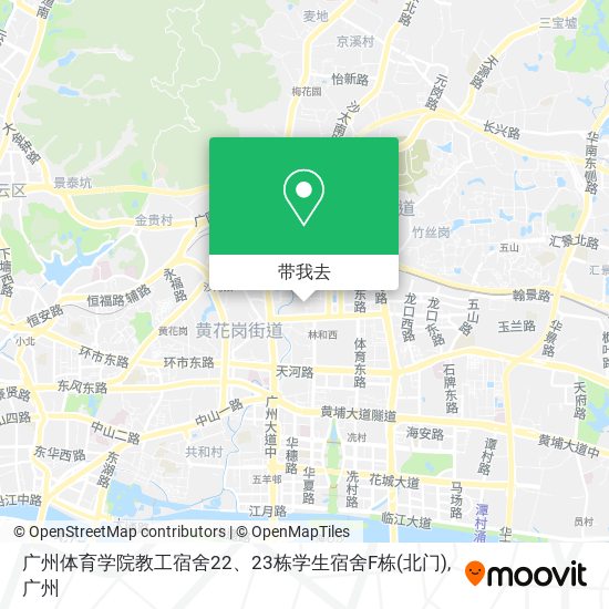 广州体育学院教工宿舍22、23栋学生宿舍F栋(北门)地图
