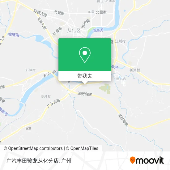 广汽丰田骏龙从化分店地图