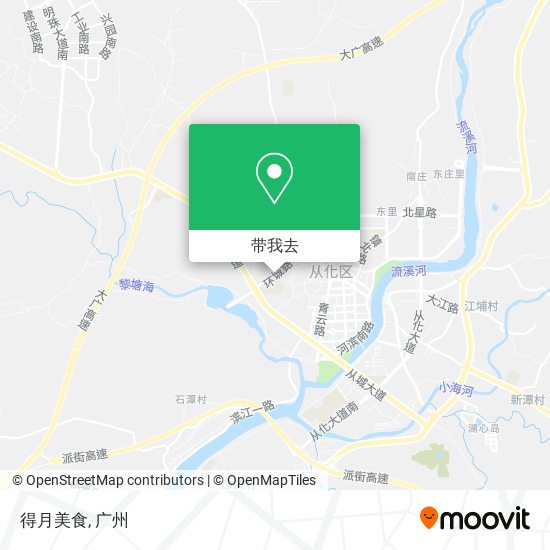 得月美食地图