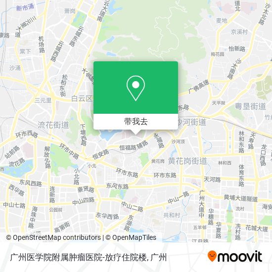 广州医学院附属肿瘤医院-放疗住院楼地图