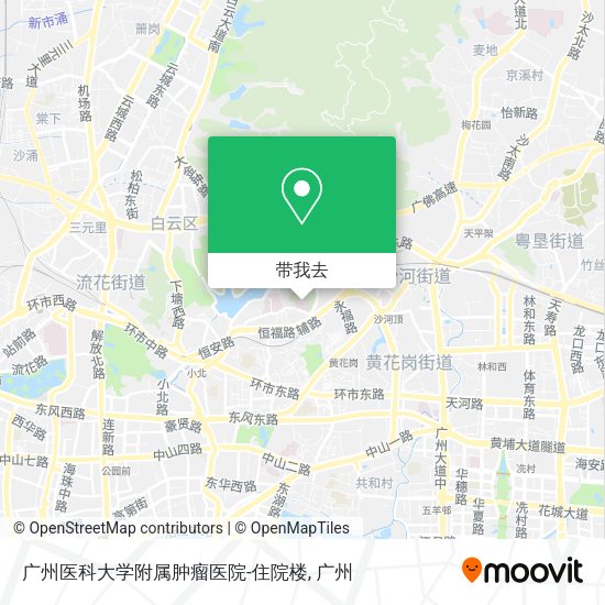 广州医科大学附属肿瘤医院-住院楼地图