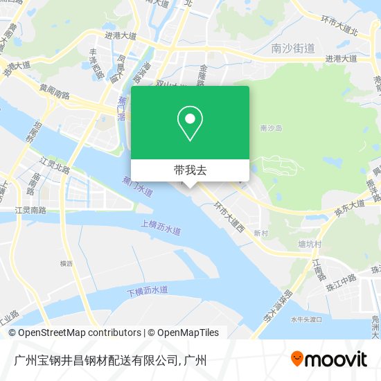 广州宝钢井昌钢材配送有限公司地图