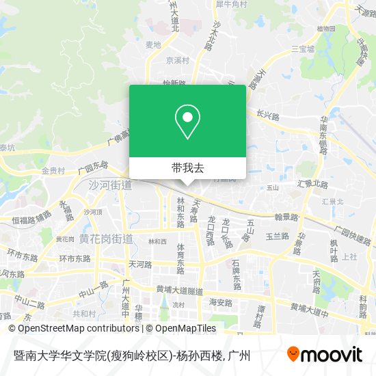 暨南大学华文学院(瘦狗岭校区)-杨孙西楼地图