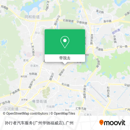 孙行者汽车服务(广州华驰福威店)地图
