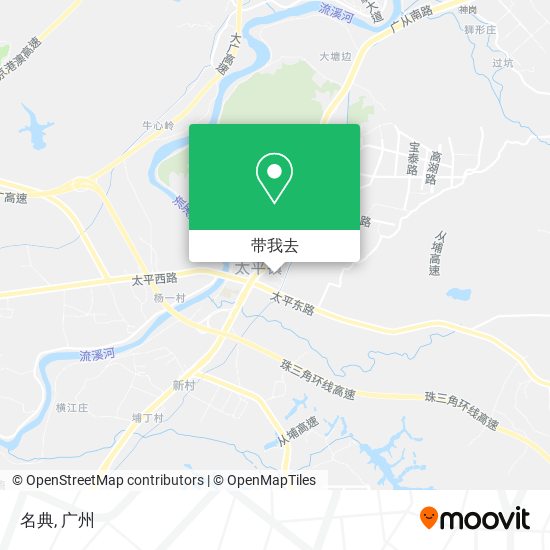 名典地图