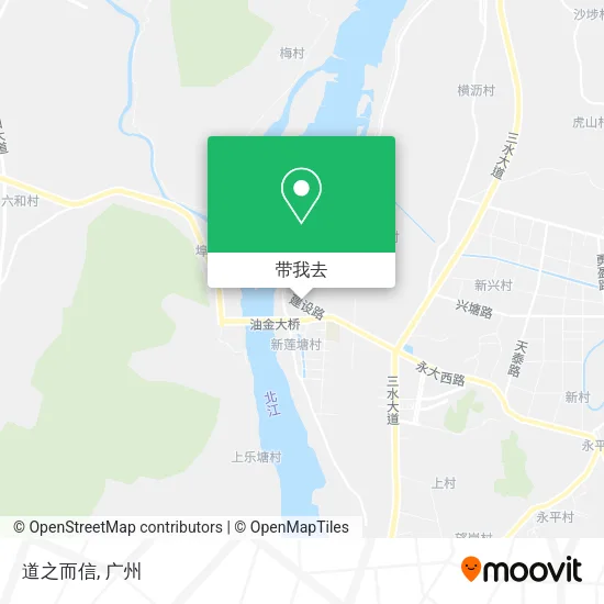 道之而信地图