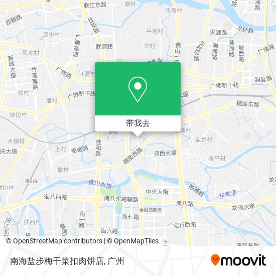 南海盐步梅干菜扣肉饼店地图