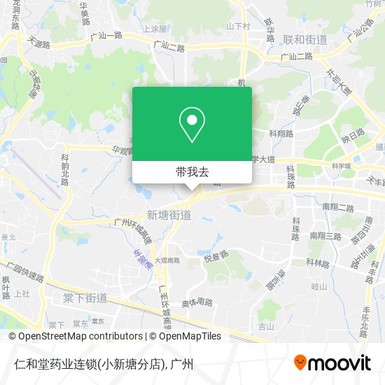 仁和堂药业连锁(小新塘分店)地图