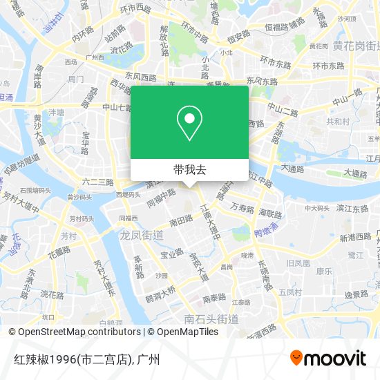 红辣椒1996(市二宫店)地图