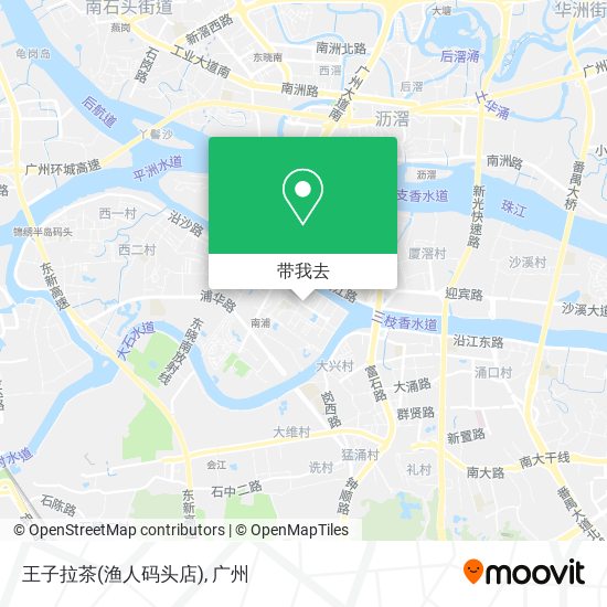 王子拉茶(渔人码头店)地图