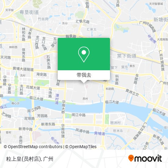 粒上皇(员村店)地图