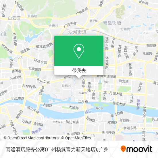 喜运酒店服务公寓(广州杨箕富力新天地店)地图
